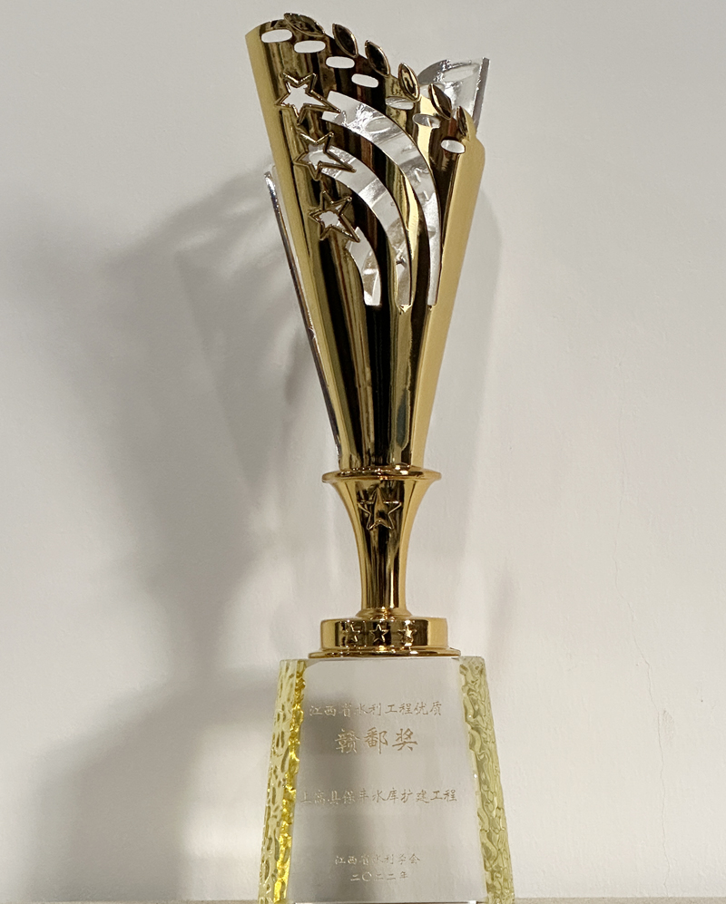 800微信图片_20221215162417.jpg