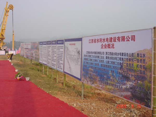 20099281061552