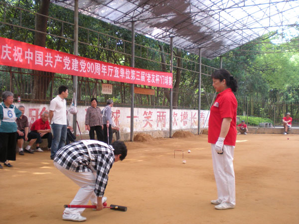 201151315922643