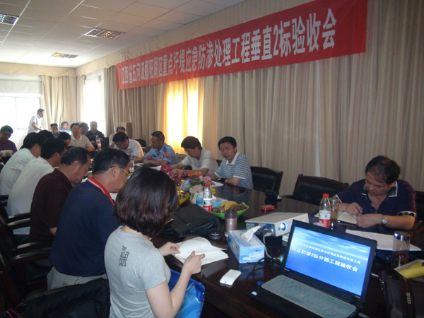 首页 - CG电子官方网站