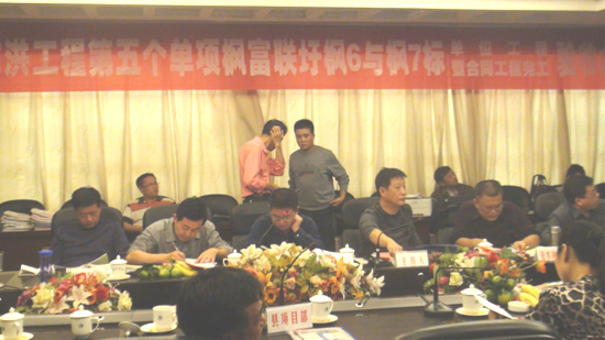 20111010150746218 首页 - CG电子官方网站