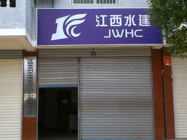 20120601150144499