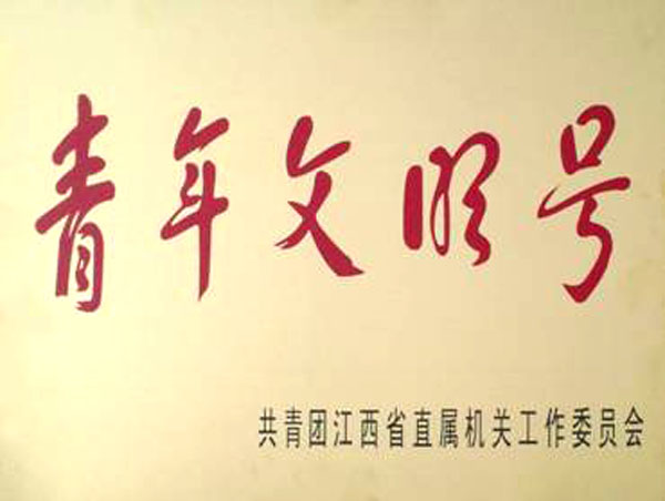 20121024101530903