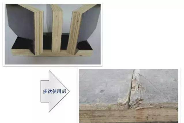 混凝土这样施工，没有蜂窝麻面、不烂根，还能间接缩短工期！