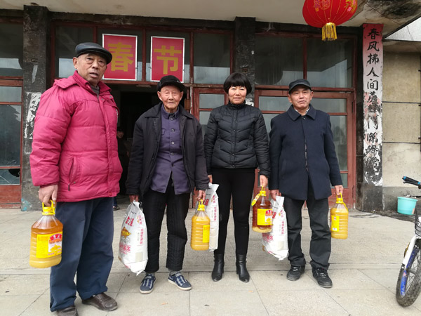 首页 - CG电子官方网站