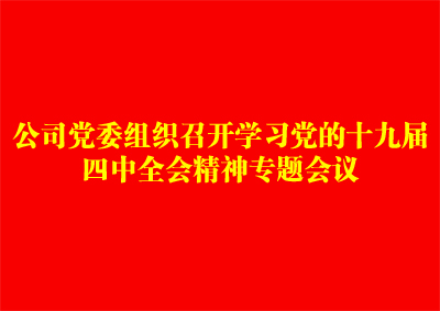 首页 - CG电子官方网站