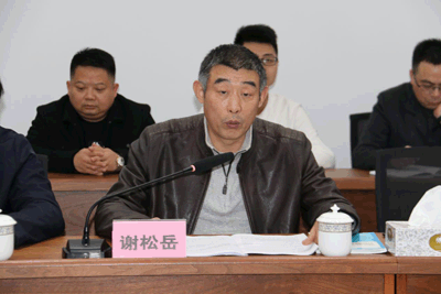 首页 - CG电子官方网站