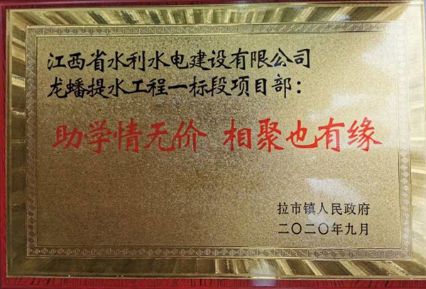 首页 - CG电子官方网站