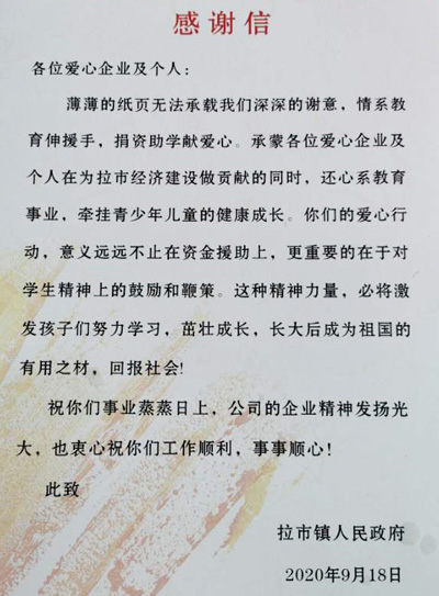首页 - CG电子官方网站