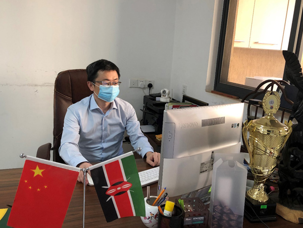 首页 - CG电子官方网站