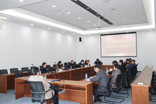 首页 - CG电子官方网站