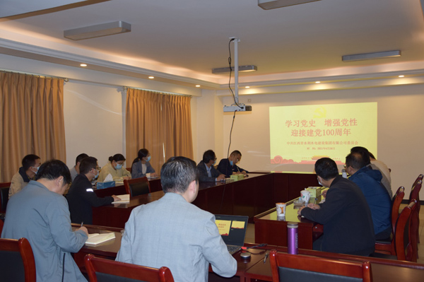 首页 - CG电子官方网站