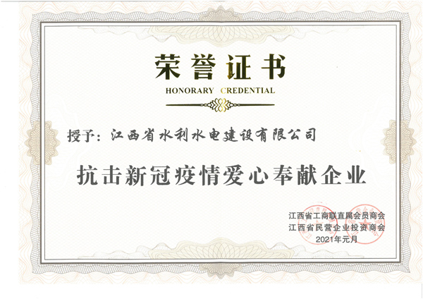 首页 - CG电子官方网站