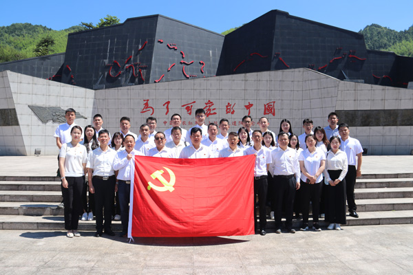 首页 - CG电子官方网站