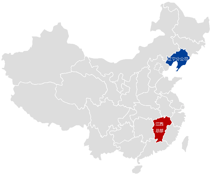 首页 - CG电子官方网站