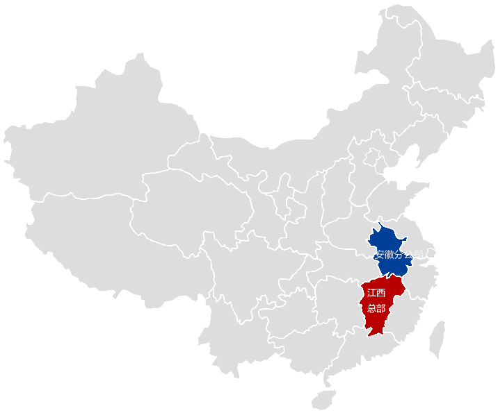 首页 - CG电子官方网站