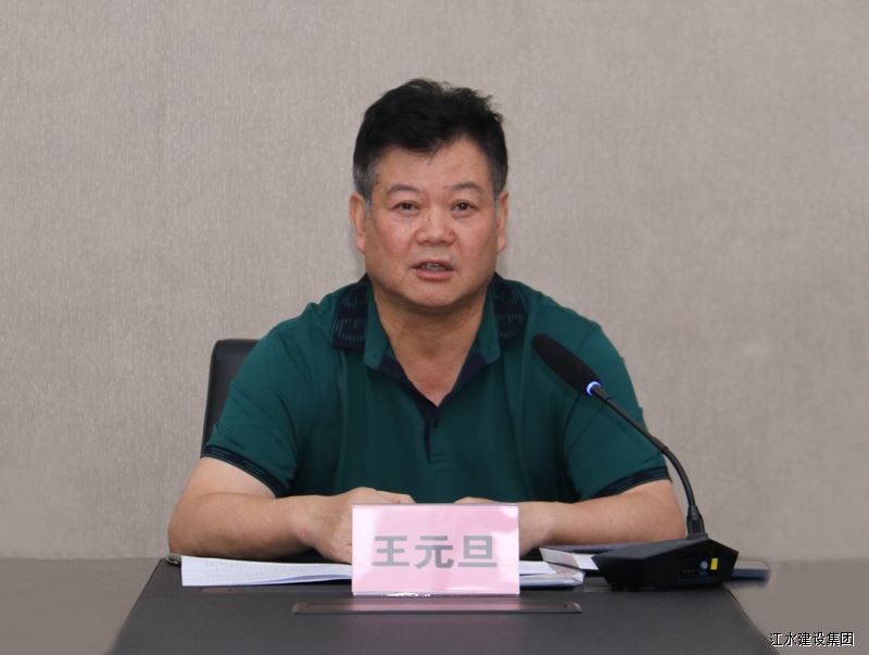 202107201125522840 首页 - CG电子官方网站