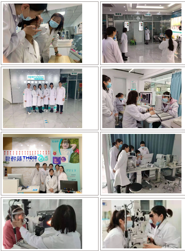 88858cc永利官网(Macau)集团有限公司
