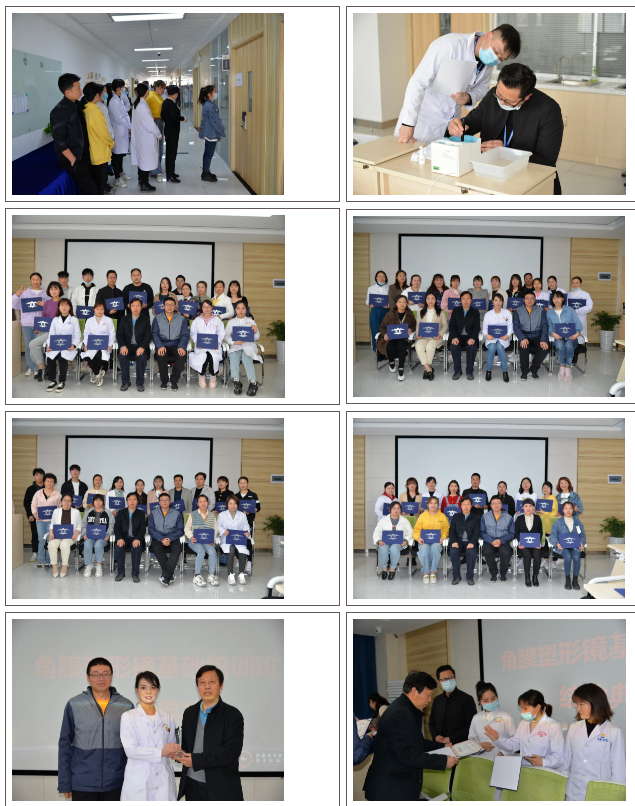 88858cc永利官网(Macau)集团有限公司