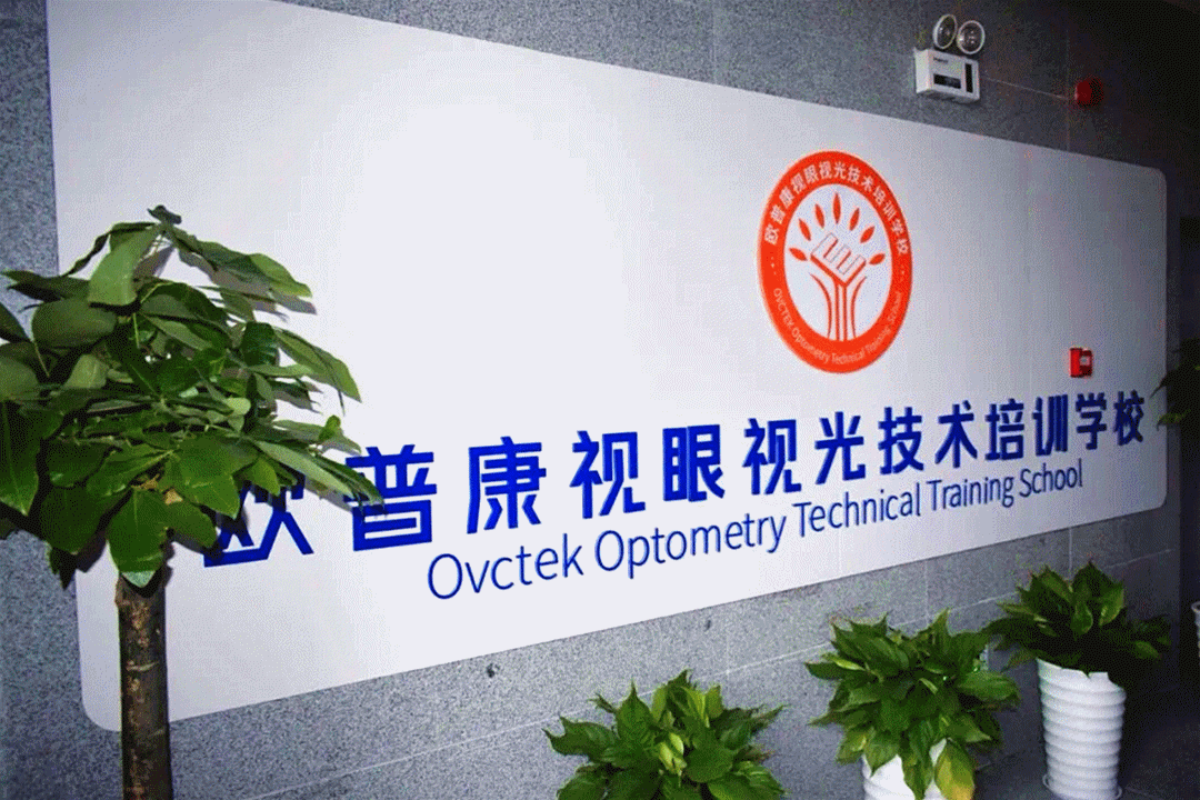 88858cc永利官网(Macau)集团有限公司