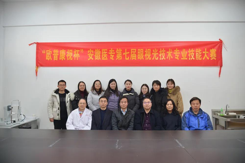 88858cc永利官网(Macau)集团有限公司