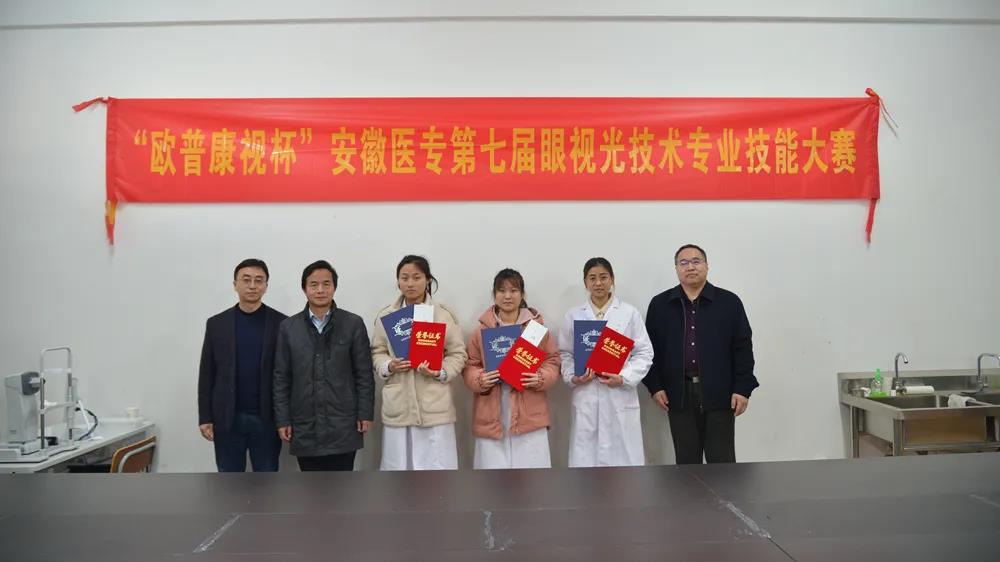 88858cc永利官网(Macau)集团有限公司
