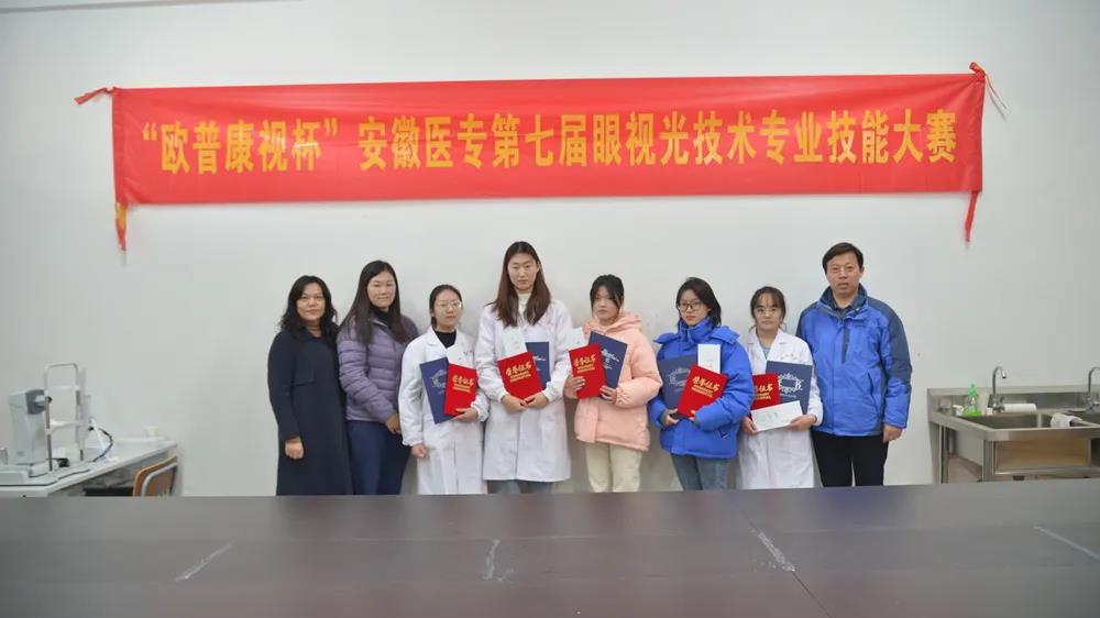 88858cc永利官网(Macau)集团有限公司
