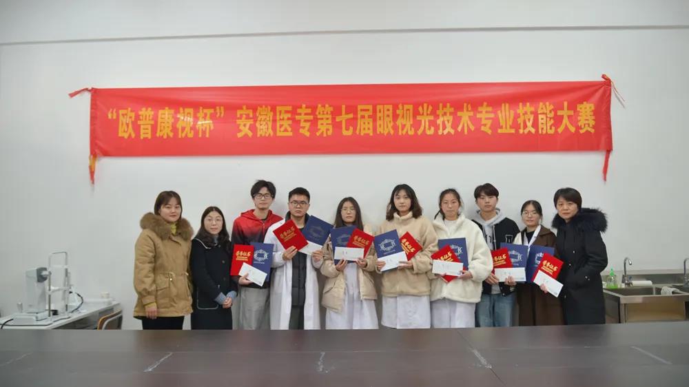 88858cc永利官网(Macau)集团有限公司