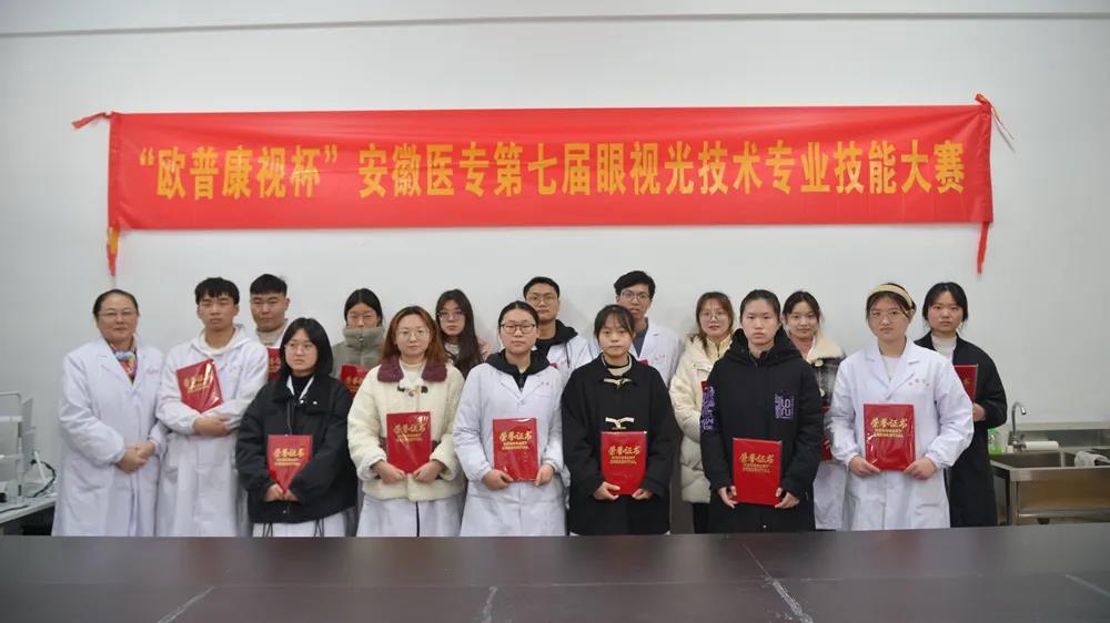 88858cc永利官网(Macau)集团有限公司