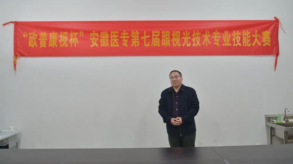 88858cc永利官网(Macau)集团有限公司