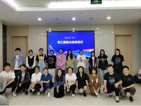 88858cc永利官网(Macau)集团有限公司
