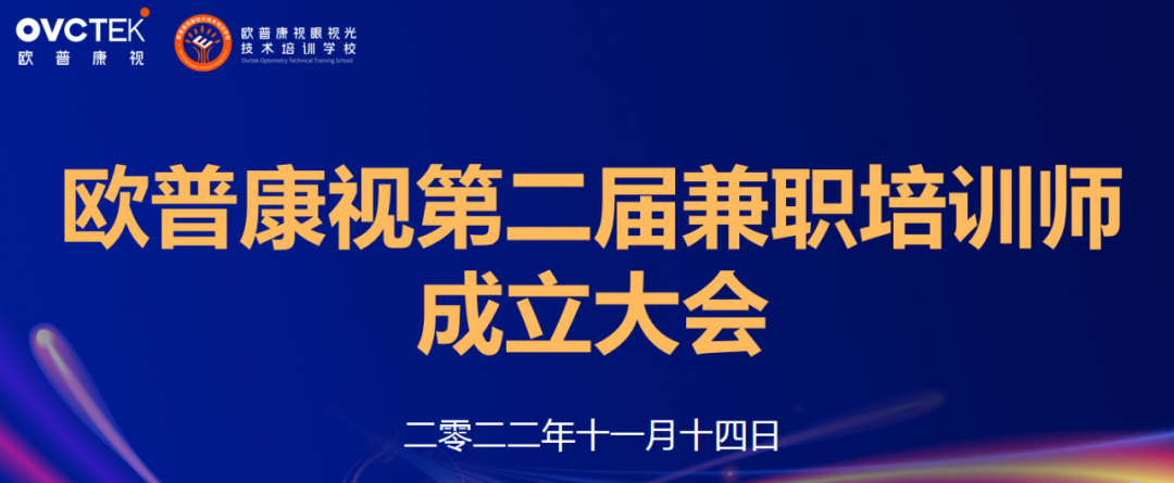 88858cc永利官网(Macau)集团有限公司
