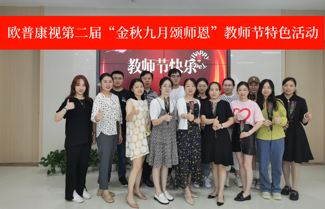 88858cc永利官网(Macau)集团有限公司