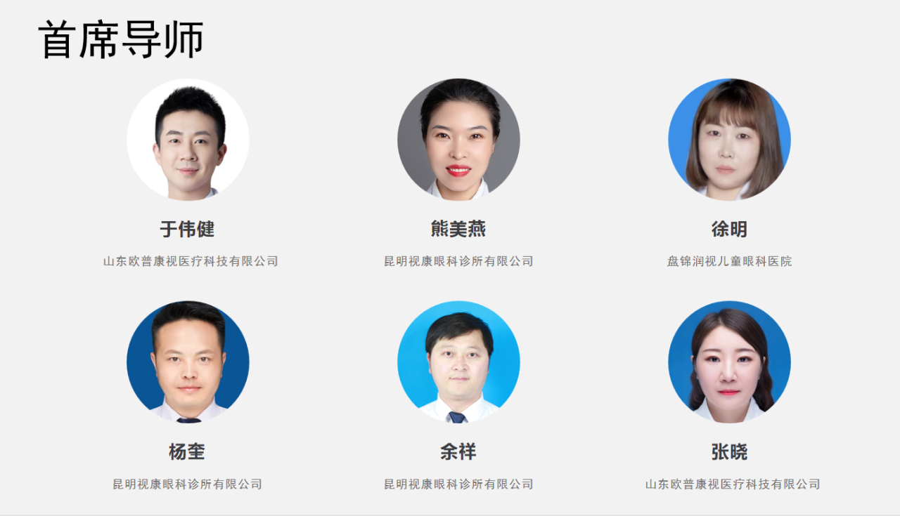 88858cc永利官网(Macau)集团有限公司
