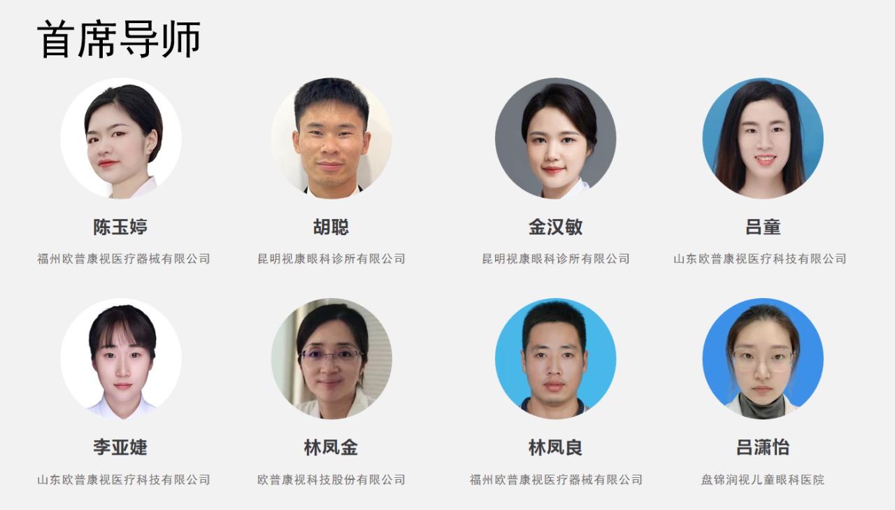 88858cc永利官网(Macau)集团有限公司