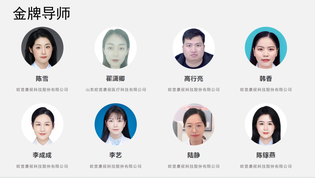 88858cc永利官网(Macau)集团有限公司