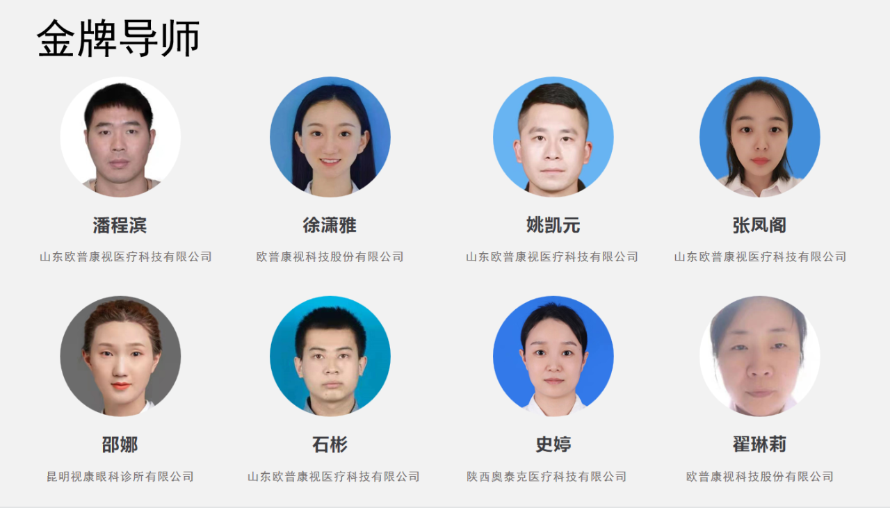 88858cc永利官网(Macau)集团有限公司