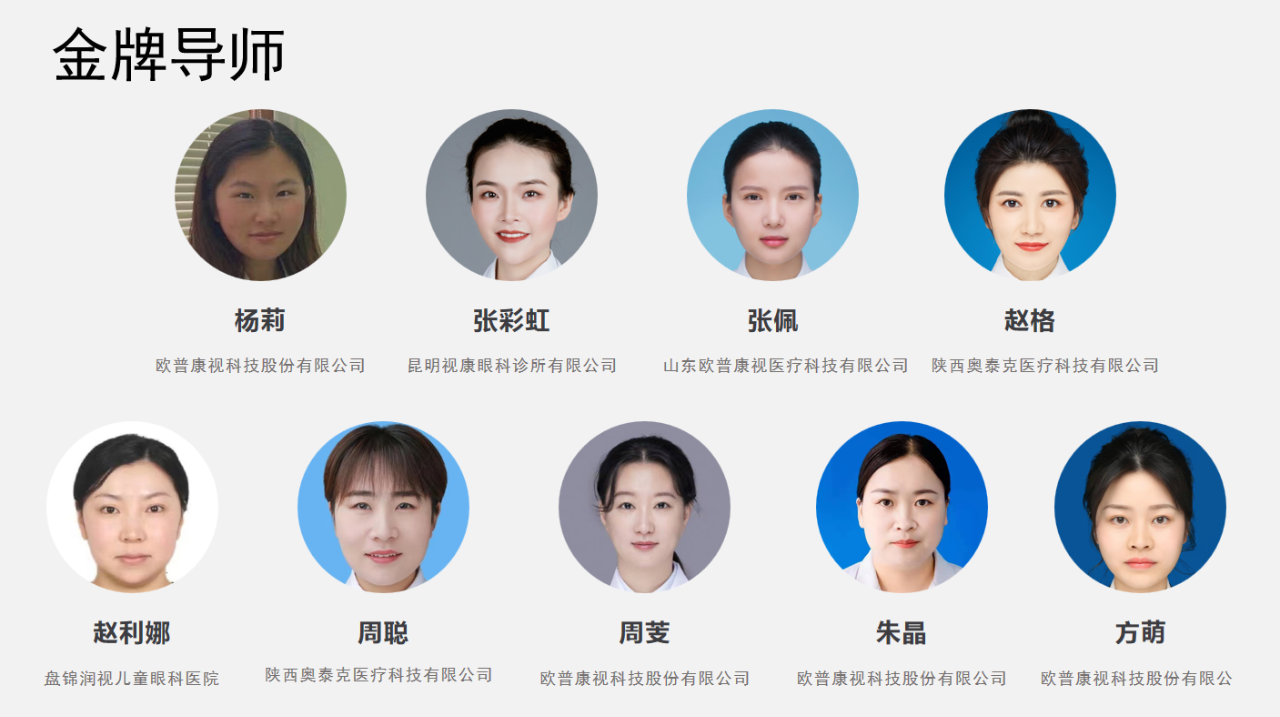 88858cc永利官网(Macau)集团有限公司