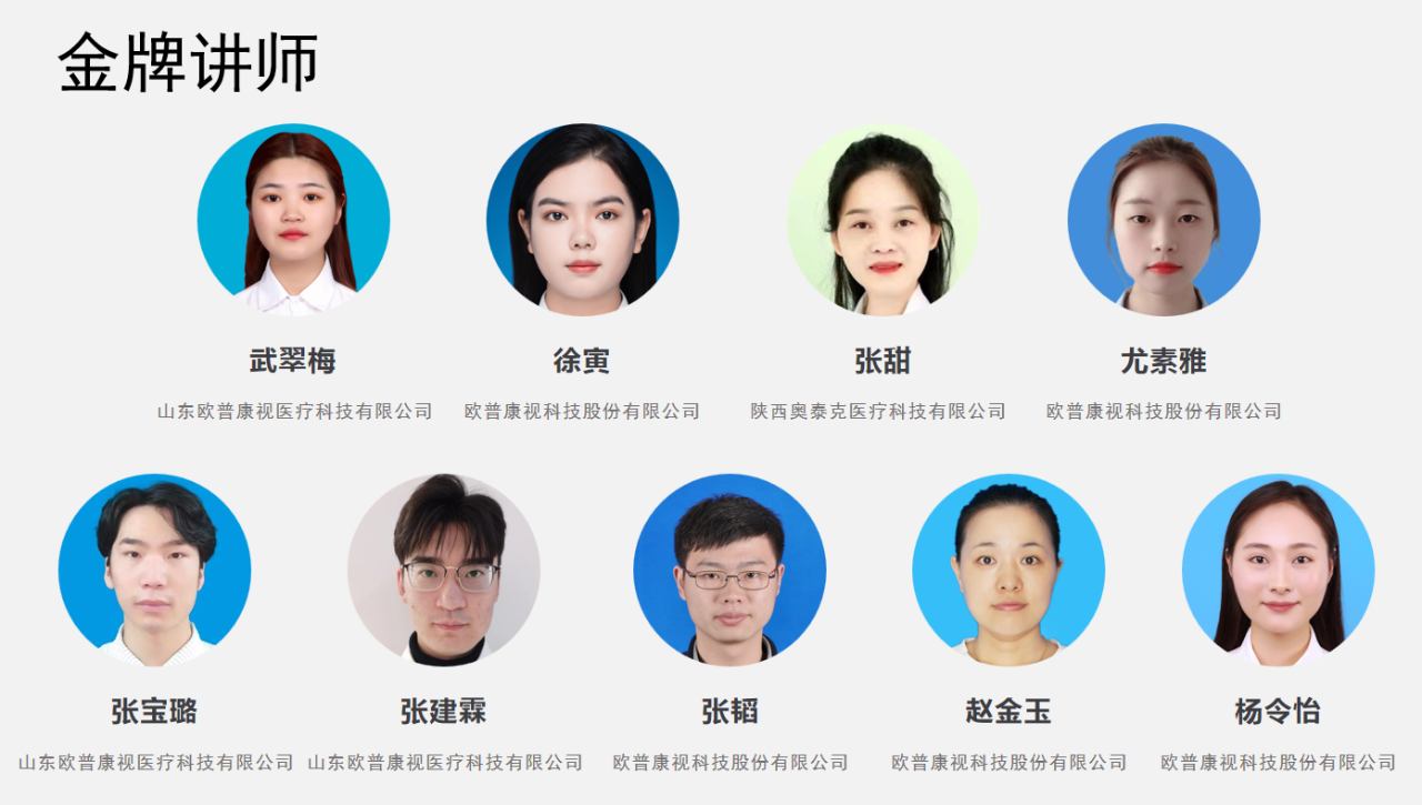 88858cc永利官网(Macau)集团有限公司