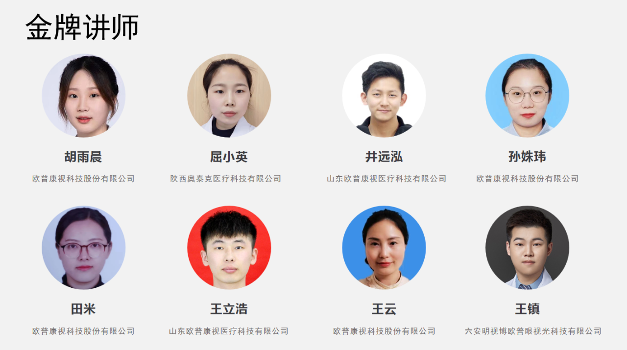 88858cc永利官网(Macau)集团有限公司