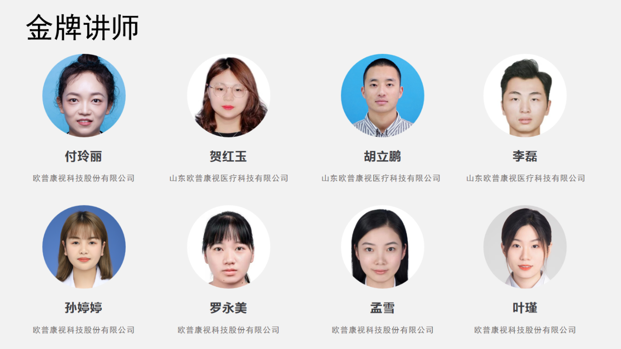 88858cc永利官网(Macau)集团有限公司