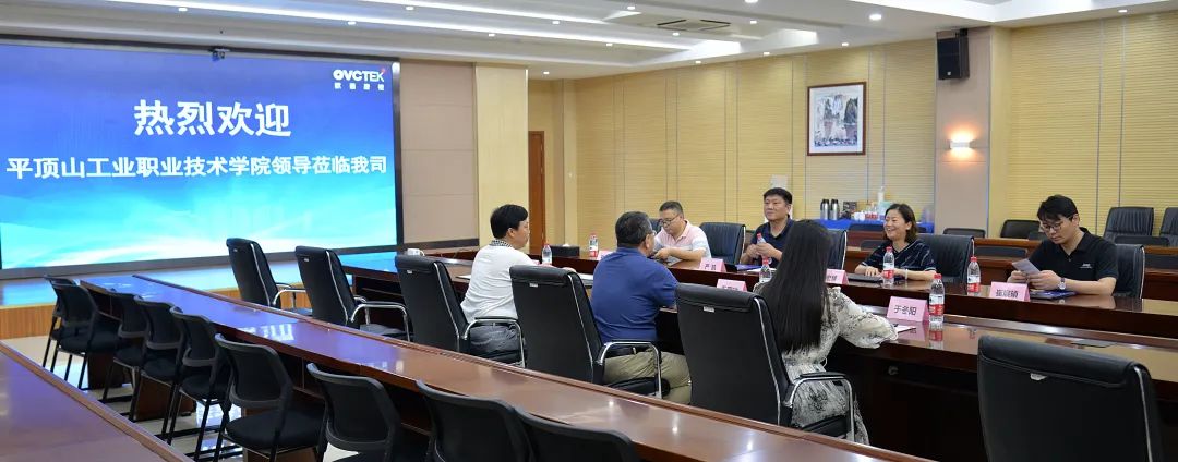 88858cc永利官网(Macau)集团有限公司