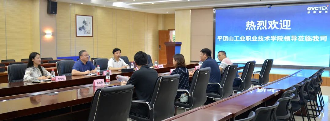 88858cc永利官网(Macau)集团有限公司