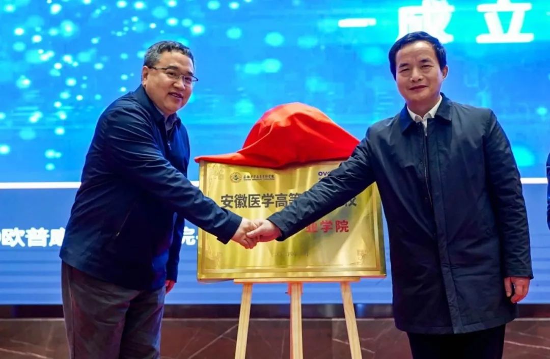 88858cc永利官网(Macau)集团有限公司