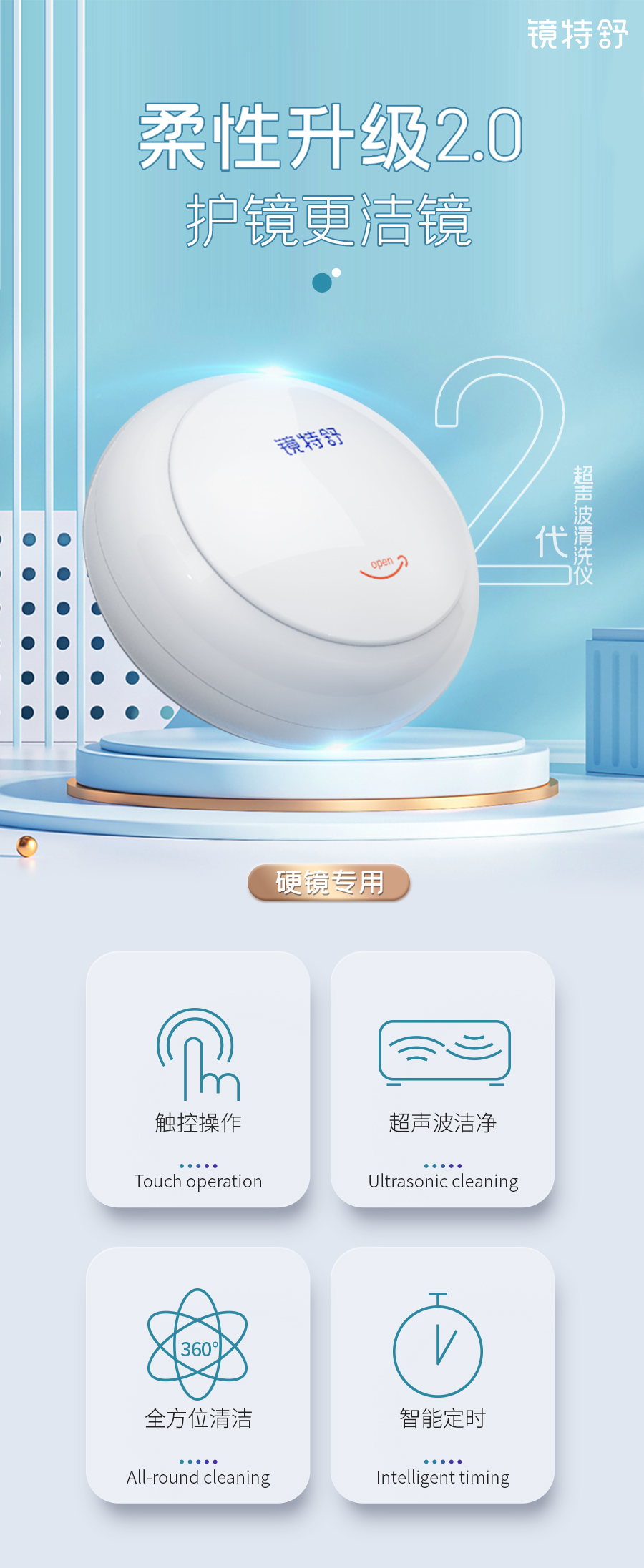 88858cc永利官网(Macau)集团有限公司