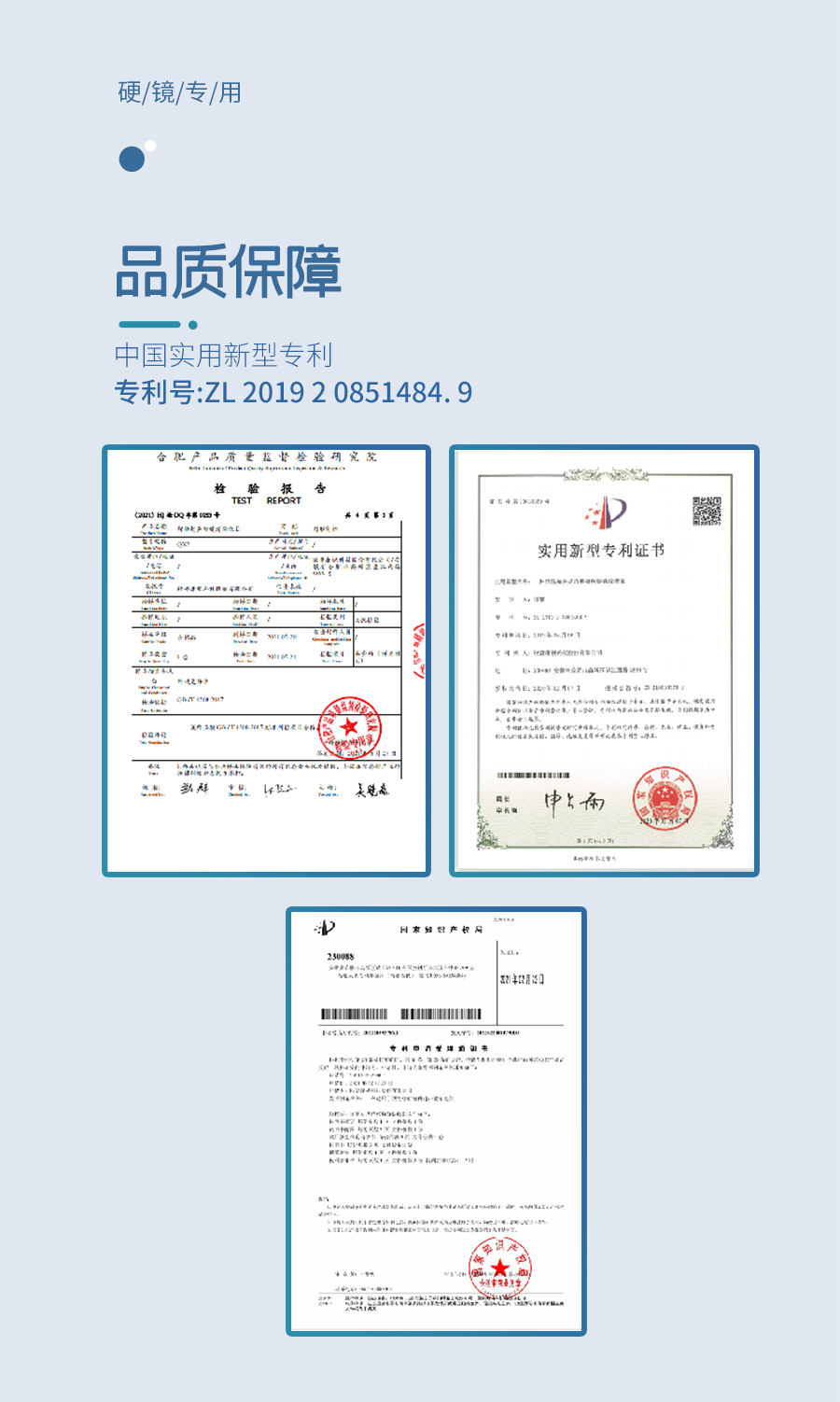88858cc永利官网(Macau)集团有限公司
