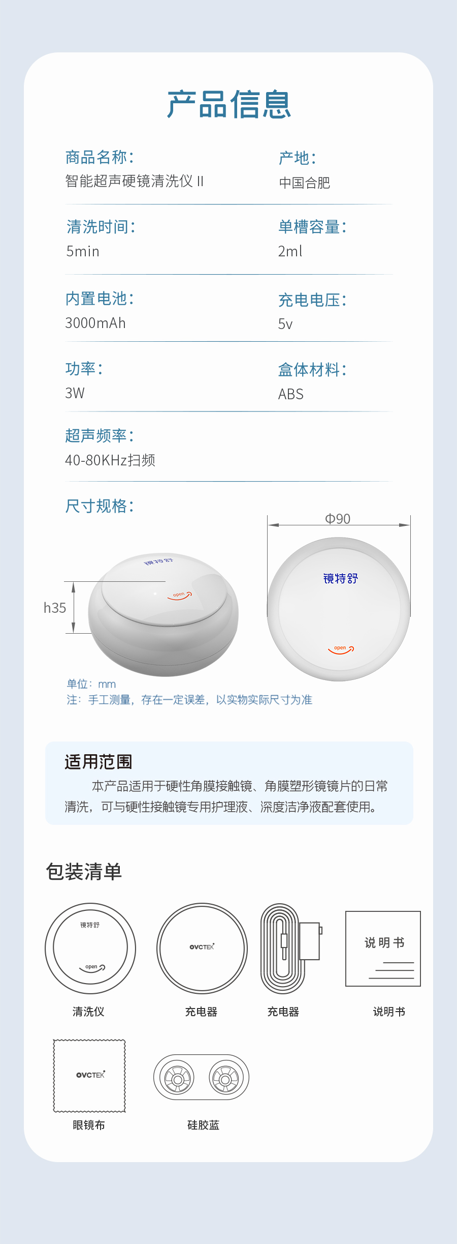 88858cc永利官网(Macau)集团有限公司