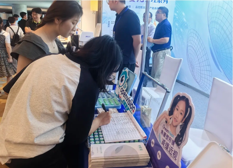 88858cc永利官网(Macau)集团有限公司