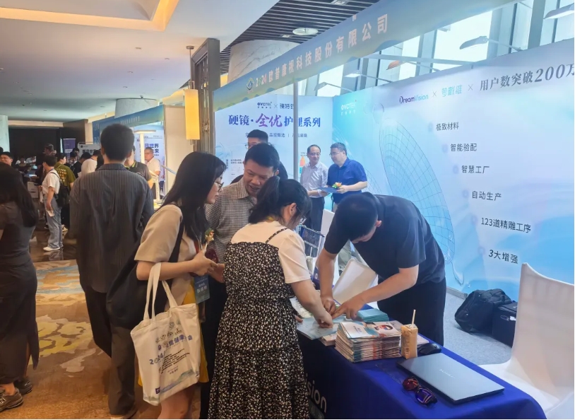 88858cc永利官网(Macau)集团有限公司