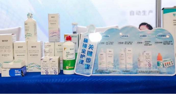 88858cc永利官网(Macau)集团有限公司